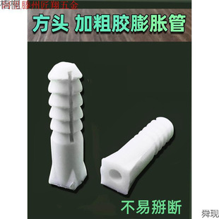 �u�����^�Ӵ��z��Û��6mm������Û�z���Ӵ�o �q���ݽz6̖Û˨8̖