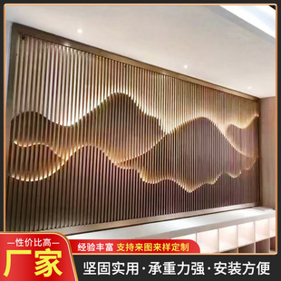 酒店中式屏风隔断假山带灯铝合金屏风隔断客厅室外玄关山水画幕墙-阿里巴巴
