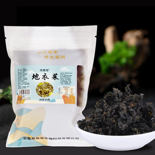 �ɵ�Ƥ�˵�ܛ���_���׹�����ľ����؛���l���l