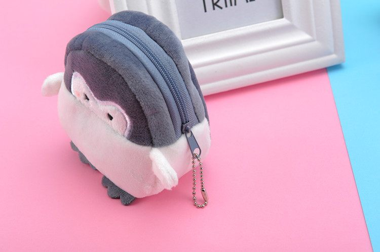 Animal Pattern Unisex Plush Animal Cute Square Zipper Coin Purse
