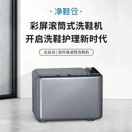 电磁炉;炊事设备;餐桌