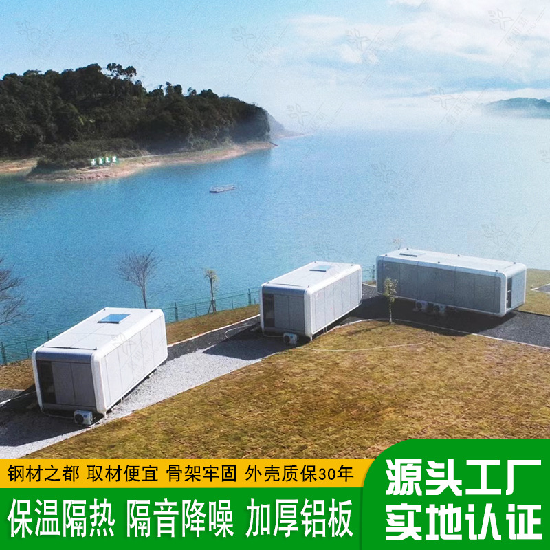 Sala de contenedores móvil Red roja reloj ecológico B & B padre-hijo tema familiar contenedor Hotel espacio cápsula