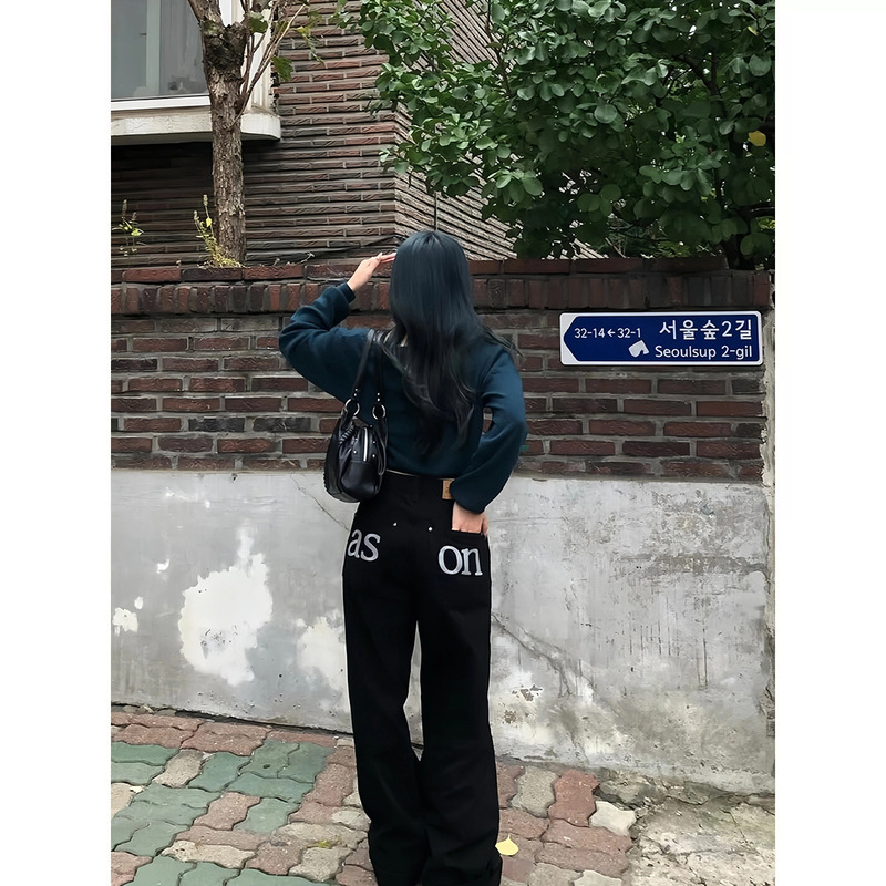 Now 2025 New Autum Korean Designer As*N Casual Jeans Women's Straight Slim Wide Leg Long Pants