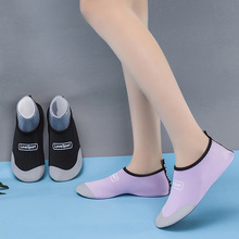 沙滩鞋成人男女儿童防滑软底速干海边赶海涉水溯溪漂流亲肤潜水袜