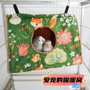 �W�^�C�B�C��ů��Ƥ�������P����ȡů��Ʒ�߼ӽq�Ӻ񶬼�С�B�޸C