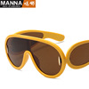 Summer sunglasses, trend glasses solar-powered, European style, internet celebrity