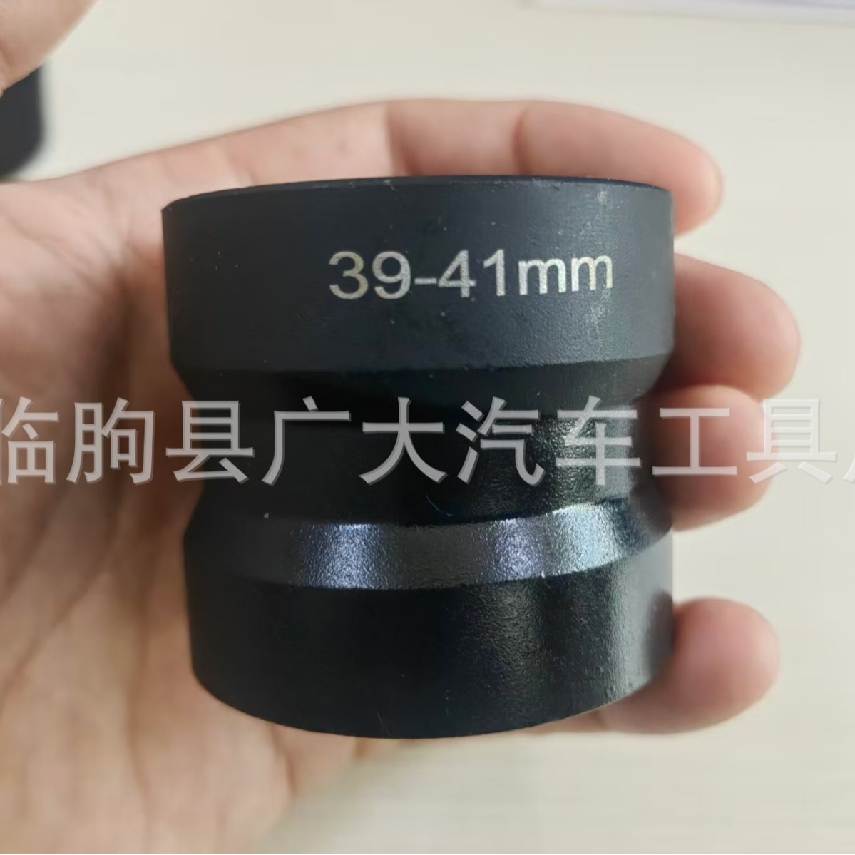 电动车踏板车皮带轮螺母双头套筒39-41摩托车离合器拆卸专用工具