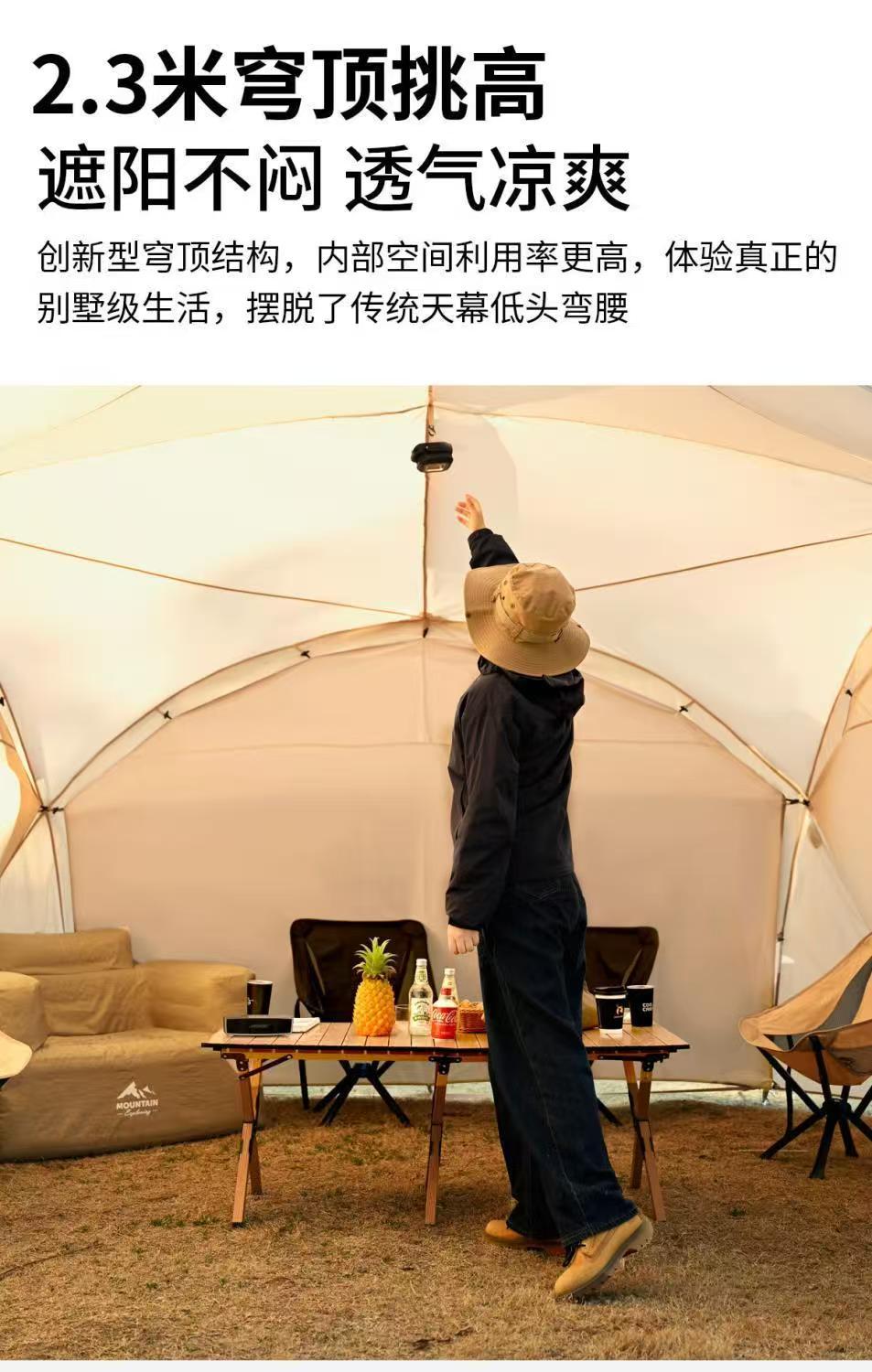 Mongolian Yurt-Style Dome Canopy Two-In-One Extra-Large Tent for Outdoor Camping, Windproof and Rainproof, Factory Wholesale in Stock