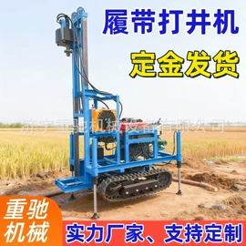 钻探机;其他工程机械;混凝土机械