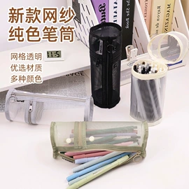 文件袋;笔袋;收纳袋收纳包