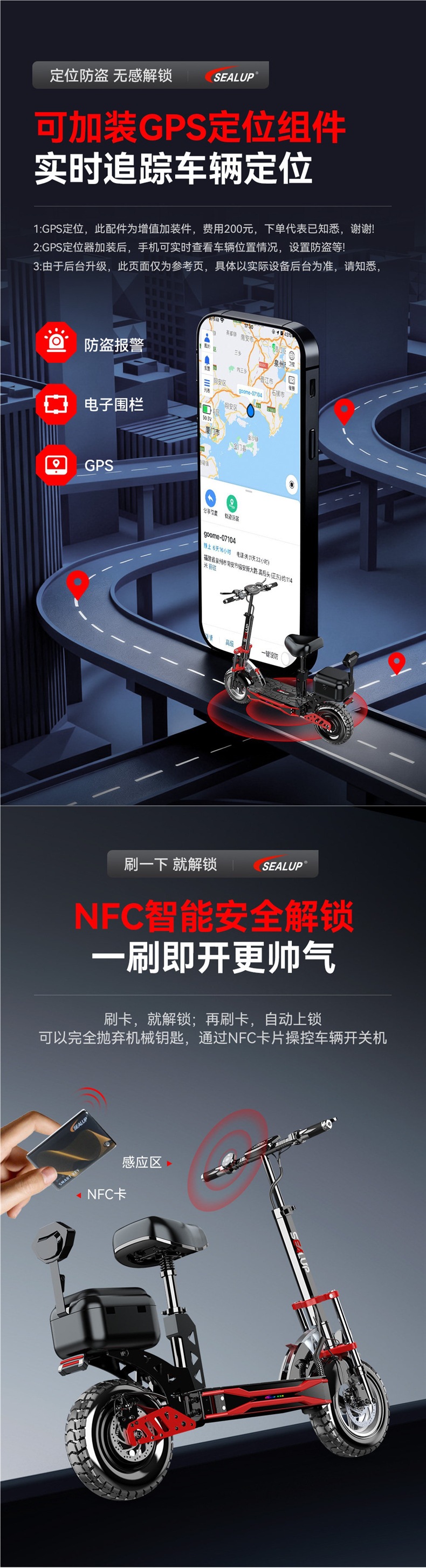 Hilop electric scooter for commuting to work, electric folding scooter with a trunk, off-road shock-absorbing small electric scooter
