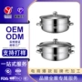 加厚定制家用煤气炉汤锅