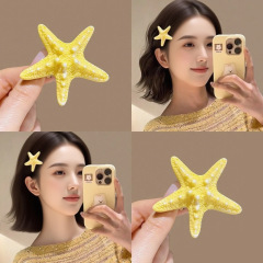 黄色海星发夹女前额侧边刘海夹星星碎发鸭嘴夹海边度假风发卡头饰