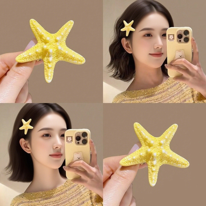 黄色海星发夹女前额侧边刘海夹星星碎发鸭嘴夹海边度假风发卡头饰|undefined