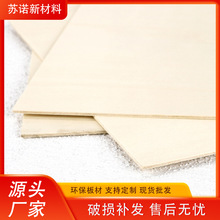 6-18mm��ľ���b�������бP�ð���N����z�ϰ����ϰ�|����Ѭ