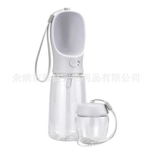 Meiya cross-border dual-use pet drinking cup, dog outdoor drinking bottle, water and food all-in-one cup, plastic drinking fountain