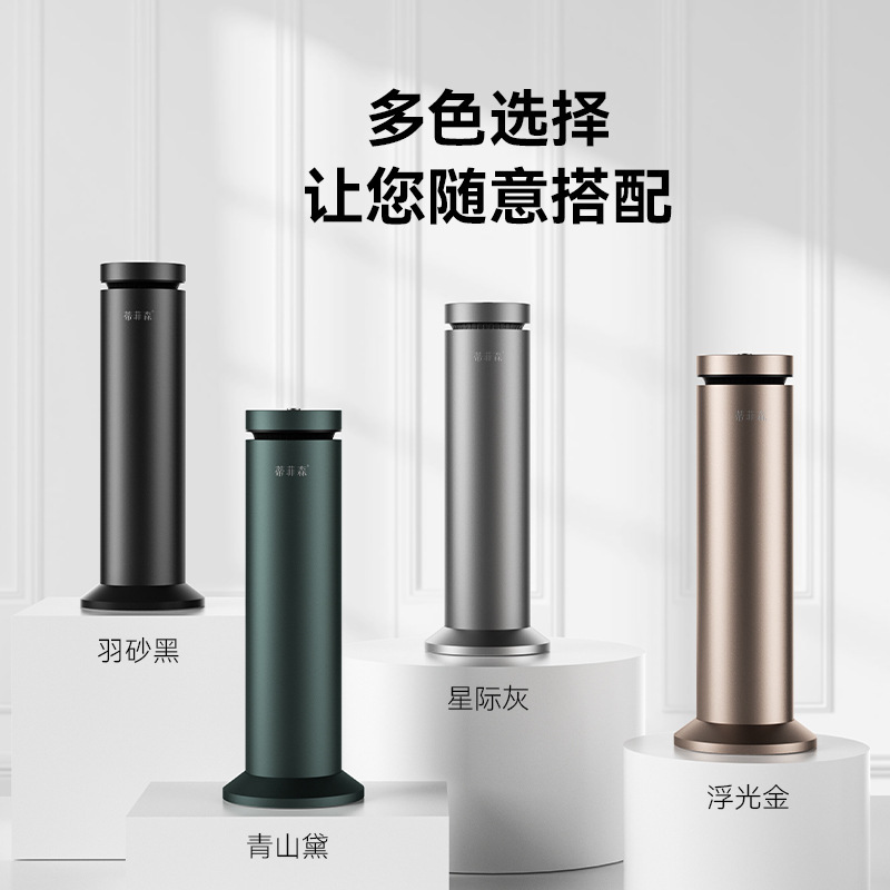 【すごい】大面積スマートディフューザー ホテル用ディフューザー 電源式・充電式両用アロマディフューザー|undefined