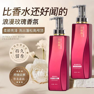 ��ˮζϴ�lˮȥмֹ�W�������ɳ־�����ٷ���Ʒ�o�l����ԡ¶