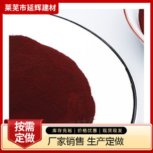 ������pˮ�� ����ƽˮ��ɰ�{���������ӄ������ܳ��ܻ����pˮ��