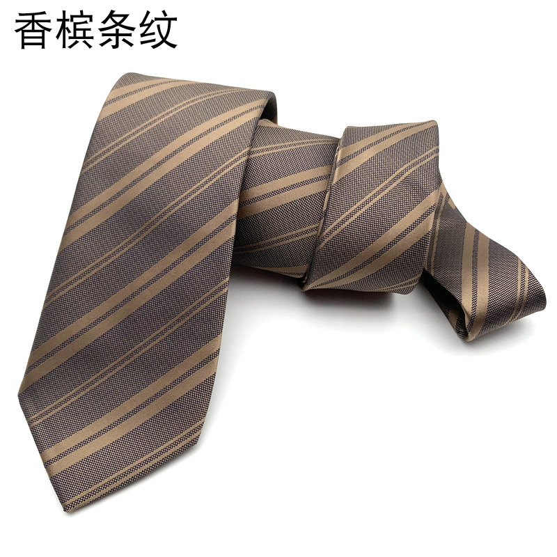 ネクタイの男性の正装のビジネスのシャンパンのコーヒーの茶色のストライプの花の職業のスーツのシャツの手は価格の幅の版の8CMを打ちます。