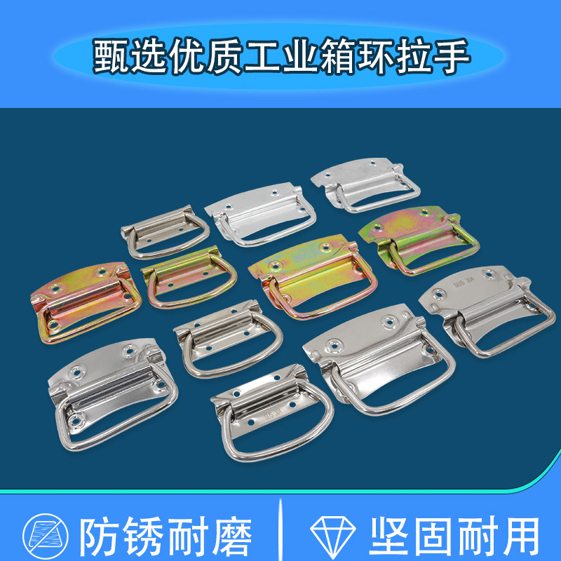 AW Anwang 201 ~ 207 equipos industriales de acero inoxidable con chapa de hierro / galvanizado de hierro / anillo de caja image 1