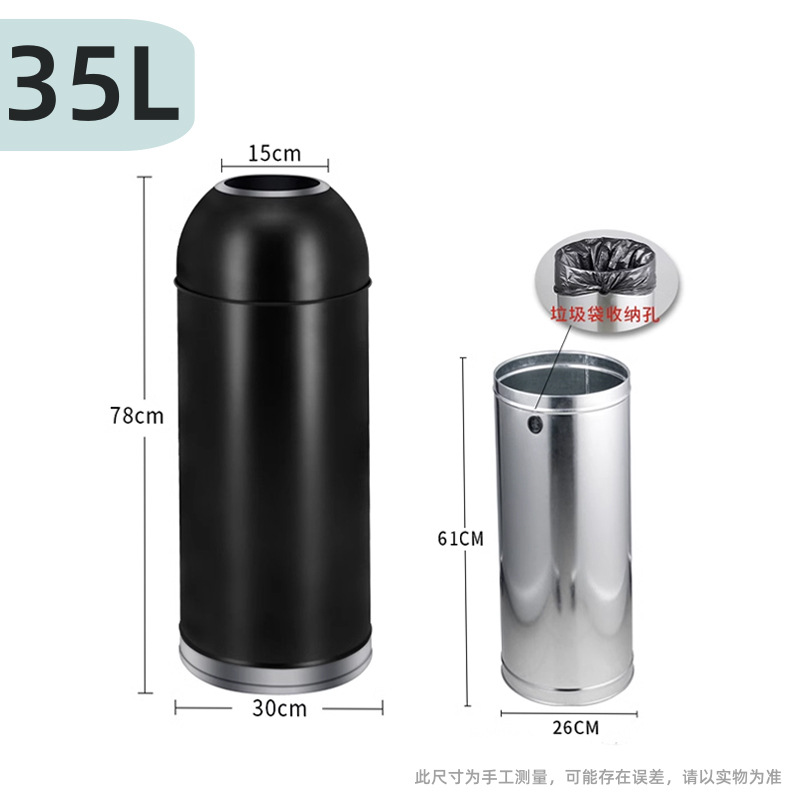 Gran contenedor de basura comercial de gran capacidad de bala de acero inoxidable redonda sin tapa centro comercial de comidas y café tienda de té de leche