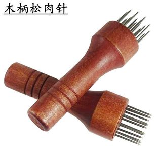 Household Meat Tenderizer Hammer Universal Meat Needle for Pricking Pig Skin, Solid Wood Commercial Pig Skin Meat Needle