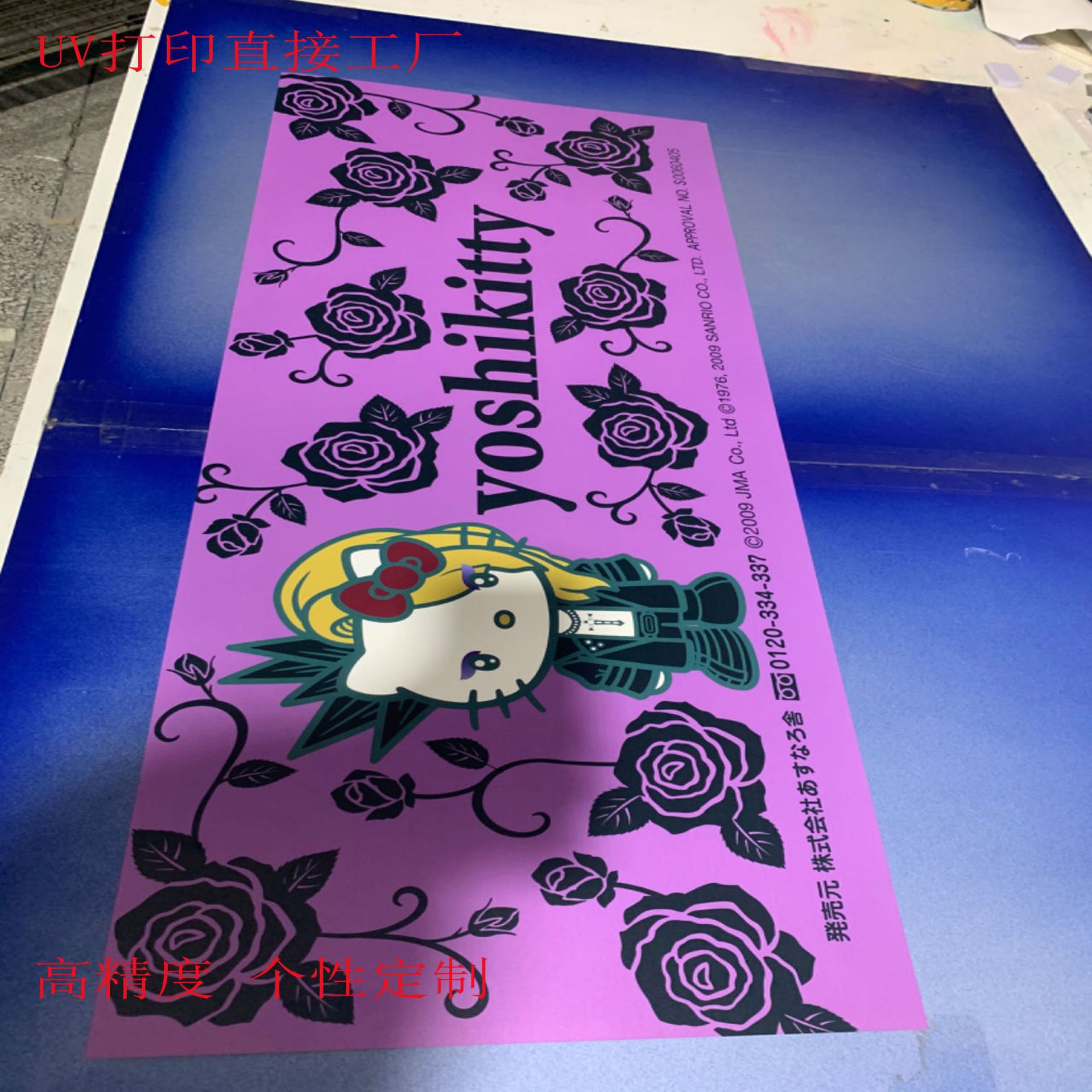 03dcb3fa3ddd0af40f31d06d35e520