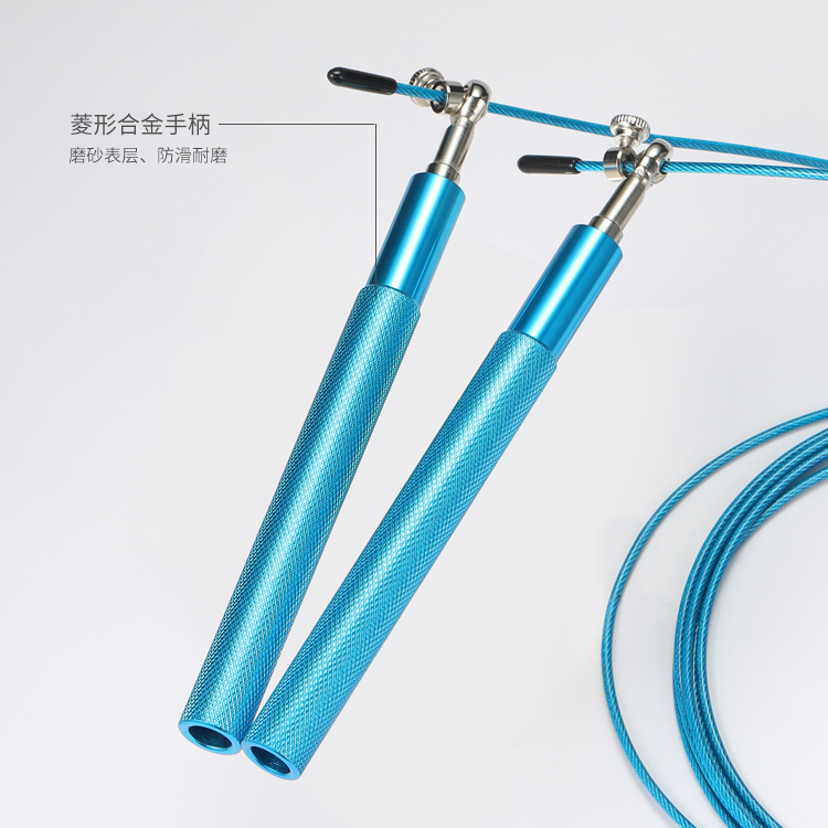 Cuerda de saltar de alta velocidad de la aptitud cuerda de saltar del PVC para los estudiantes para el examen de la entrada de la universidad