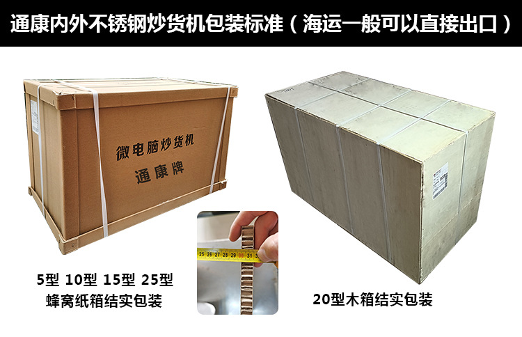 关于包装750.jpg