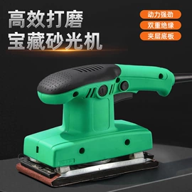 电动角磨机;电动砂光机;电动吹风机