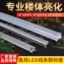 工程广告防水亮化数码管