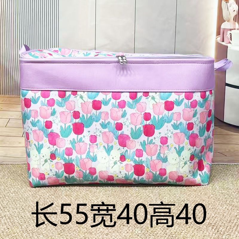 100L 튤립 토끼 55*40*40