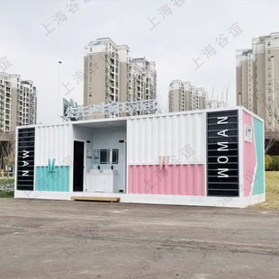 Prefabricated Public Toilet Scenic Spot Mobile Toilet Suzhou Finished Municipal Public Toilet Smart Environmentally Friendly Toilet