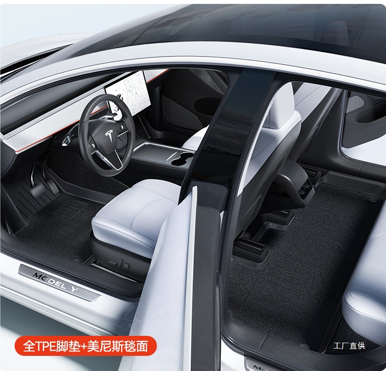 Yz Is Suitable for the New Tesla Model 3Y Special Floor Mats Modely All-Inclusive Floor Mats Tpe Car Accessories Peihui
