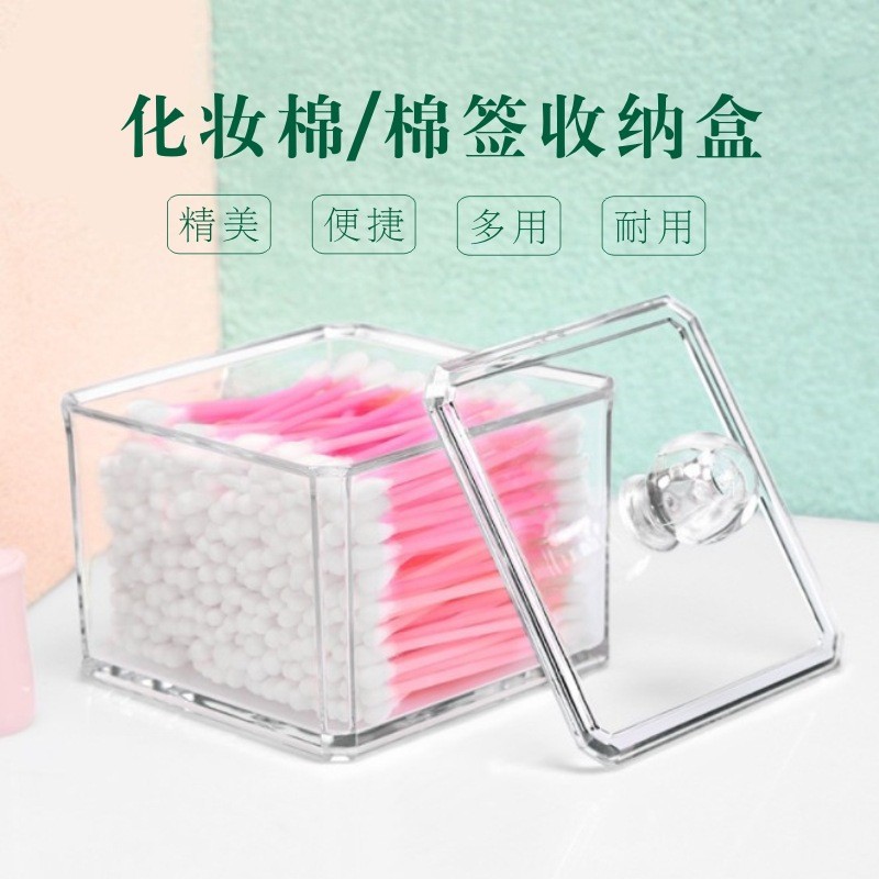 Caja organizadora acrílica para algodón cosmético, almacenamiento de escritorio