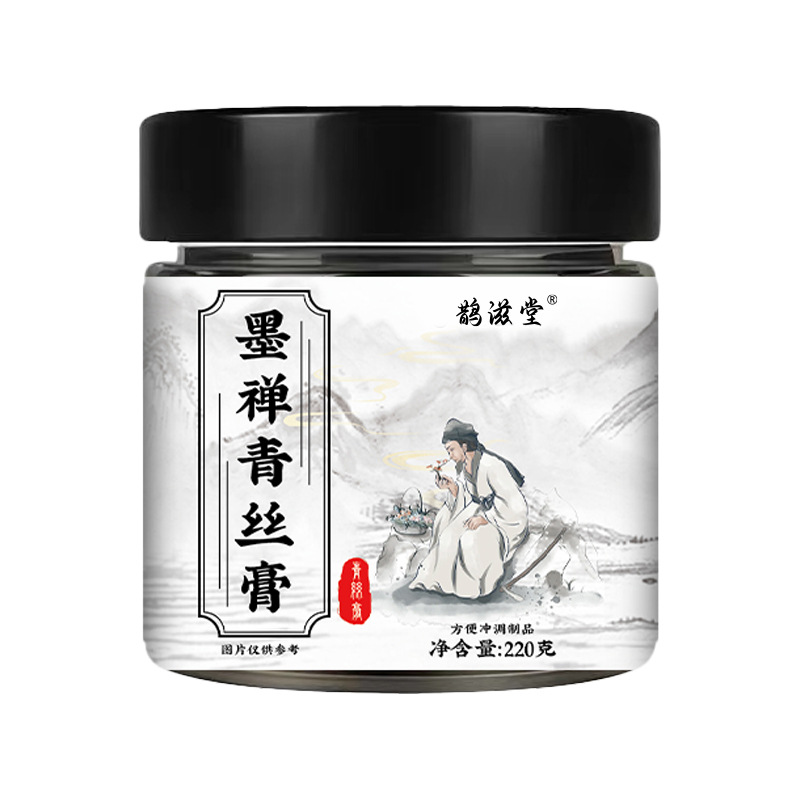 케지탕 모젠 그린 실크 크림 220g