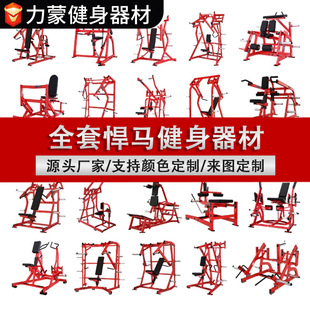 ���Rϵ�н������Ē�Ƭ�ք�ʽ����б����Ӗ�������˔U��Ӗ����