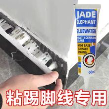 ���_�������z�����zˮճ�τ�����z�ɴu�ذ�ľ�����_�������z���l