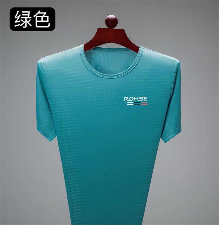 녹색