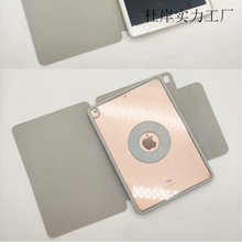 gŭhOm3+yD2024¿iPadProo