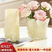 ins�L��Ҏ�t����������ƿ�[������ҾӲ�����ƿ͸���廨ˮ�໨��