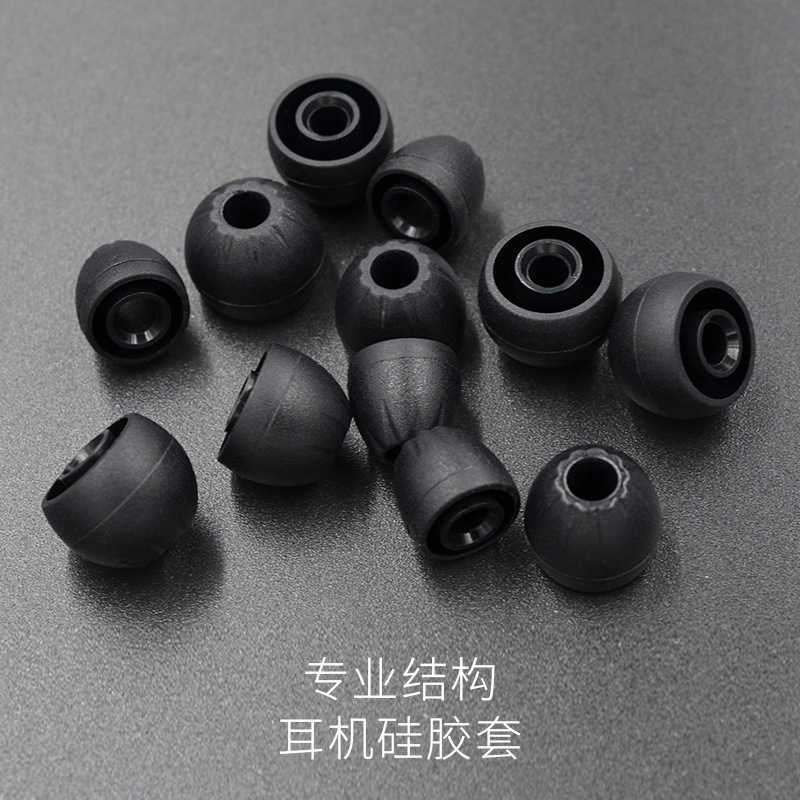 KZ In-Ear Silicone Sleeve Earphones Ear Cap Silicone Sleeve Noise Reduction Bowl Imported Silicone Earplugs Ear Sleeve Wholesale suit