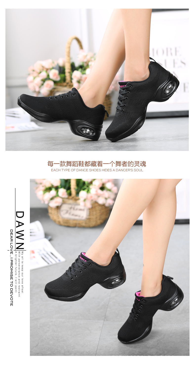 舞蹈鞋1_15.jpg