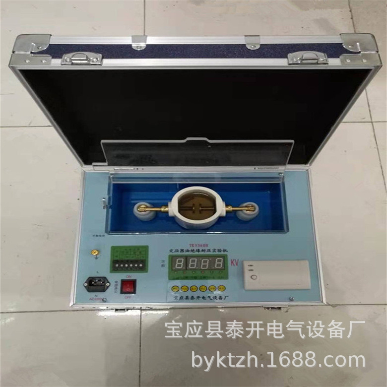 全自动绝缘油介电强度测试仪变压器油耐压试验仪油耐压检测装置