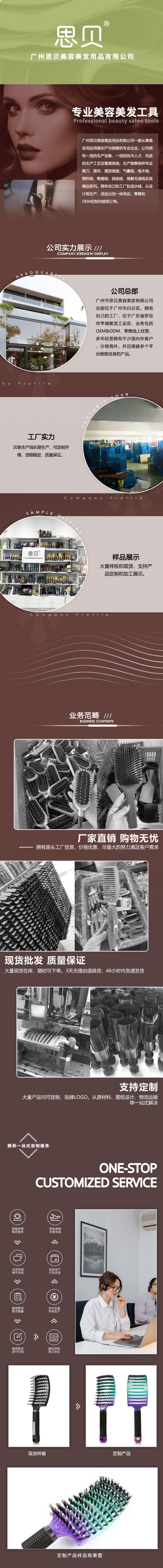 微信图片_20220606172254_01