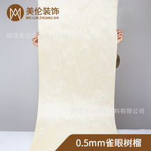 �b���b� �Ҿӷ��¾Ƶ� �߶� ȸ�ۘ���-2506N �Ƽ�ľƤ