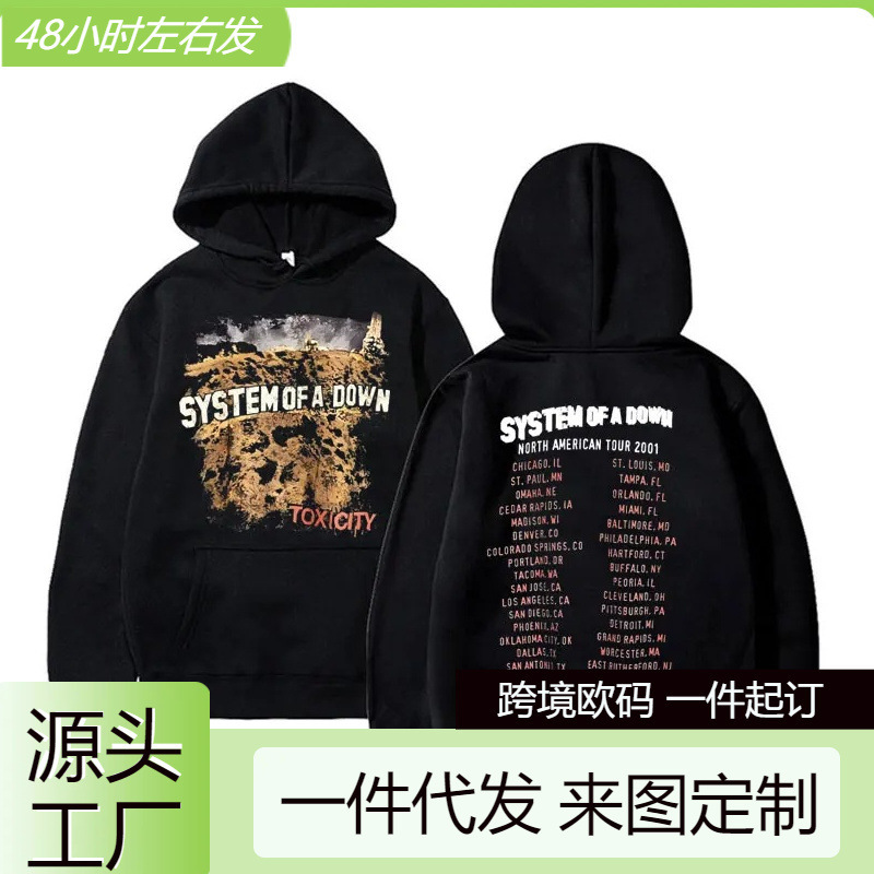 [Cross-Border European Code] Rock Band System's down Toxic Tour Sweatshirt, Men'S, Women's Gothic