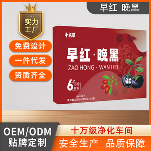 �����ԭ�{���l�t���ԭ�{�rե�ຣ�����ԭ�{֭���ԭ���������b