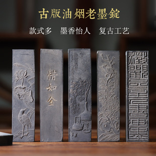 ������ī�S��ī�lī�Kһ�ɼ��ֹ��ɟ�ī�V�ī����ë�P����������